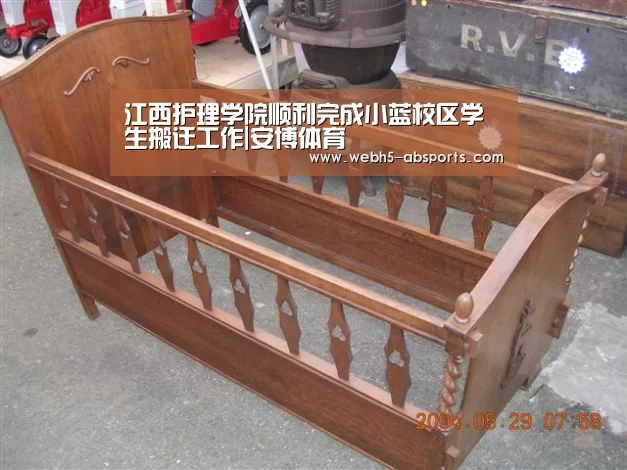 江西护理学院顺利完成小蓝校区学生搬迁工作|安博体育(图1) 安博体育